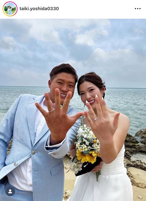 東 浩子ご報告この度 私事で 大変恐縮ではございますが 兼ねてよりお付き合いしておりました方と 今年1月に入籍致しました温かく見守っていただけると幸いです-👫 今後も変わらずプロゴルファーとして、自分の目標に向かって精進して参りますのでInstagram