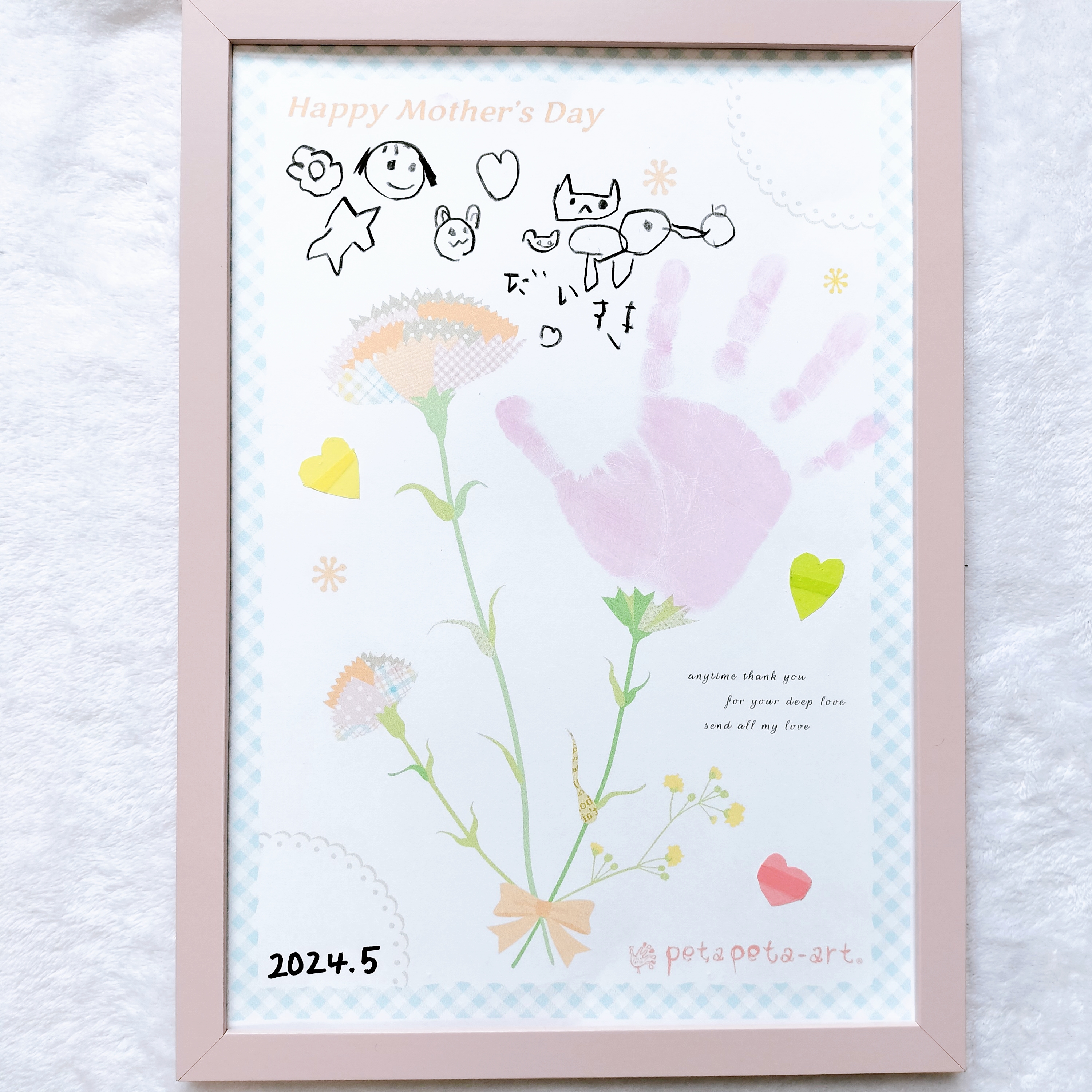 母の日には手作りギフトを贈ろう！簡単アイデアやおしゃれなキットを厳選HugKum はぐくむ