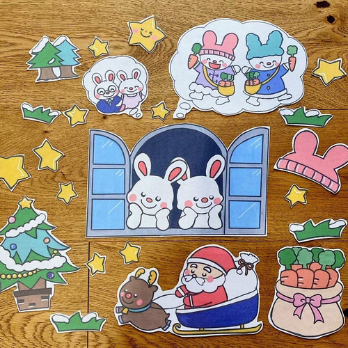 保育園の一日うさぎ野原の保育園