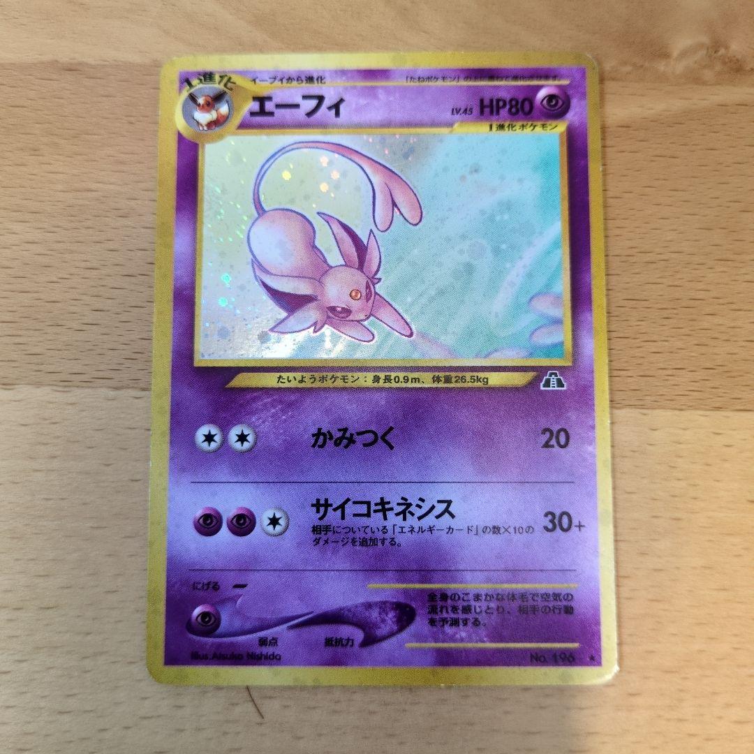 マーク君の癒しの思い出と現在