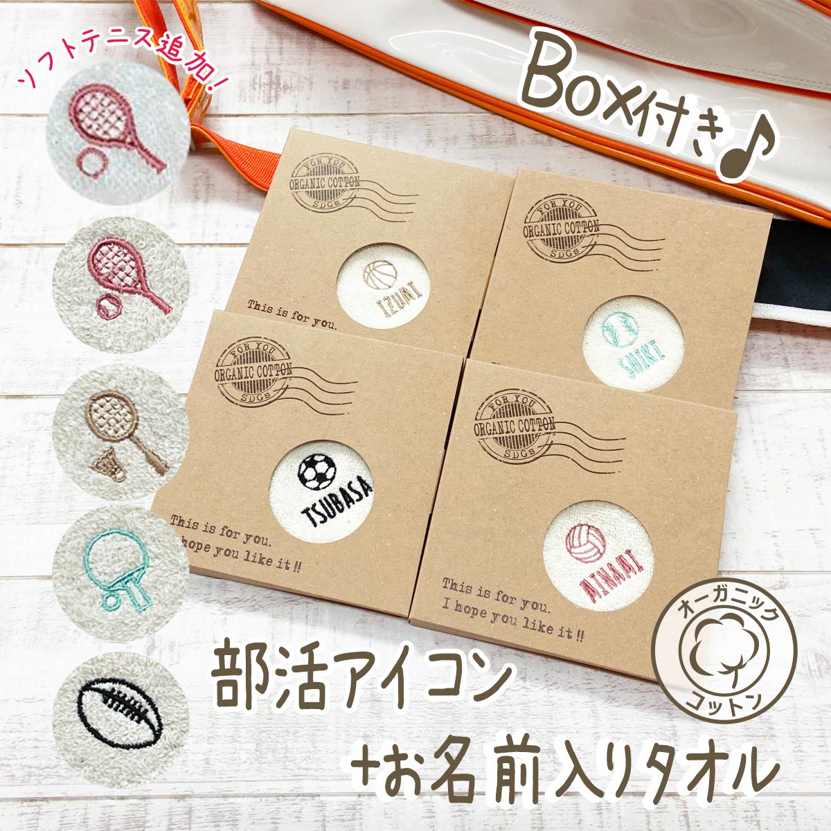 バルーンギフト 部活引退プレゼント サッカー 卒業 引退 電報 祝電 部活 監督 結婚式 お礼 優勝祝い 誕生日 引退式 卒団 バルーン 卒部 応援サポーター 引退 花束 バルーン 部活 野球 サッカー バスケ バレー テニス ゴルフ ダンス 部活引退プレゼント 先生