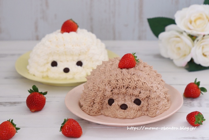 愛犬 わんこのバースデーケーキ お祝いのごちそうニコリギフト