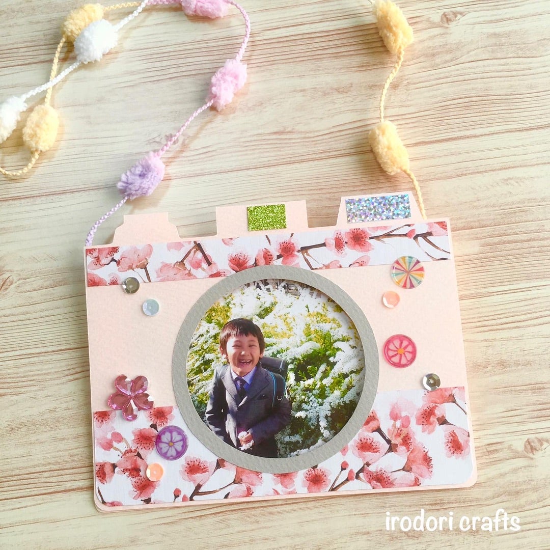 月間ひろば」3月号 メイト卒園・進級を彩る 手作りしかけカード＆誕生日アレンジ カード4点掲載していただきました✨保育 保育園 幼稚園 卒園進級 カード おめでとうカード ペーパークラフト peparcraft色画用紙 しかけカード春