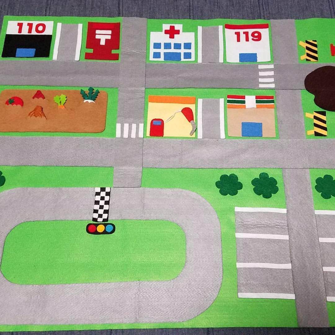 手作りトミカマップ』を作ってみた - 照り焼きチキンのちまちま手作りブログ