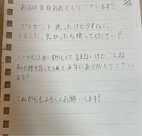 名入れ・写真印刷無料感謝状 メッセージボード 手紙 記念日 カップル 彼氏 彼女 フォトフレーム 父の日 感謝状 写真立て 名入れ 名前入り写真 スタンド アクリル メッセージ レター インテリア ギフト ラッピング 記念品 結婚祝い 誕生日 結婚式 結婚記念日 送料無料名入れ