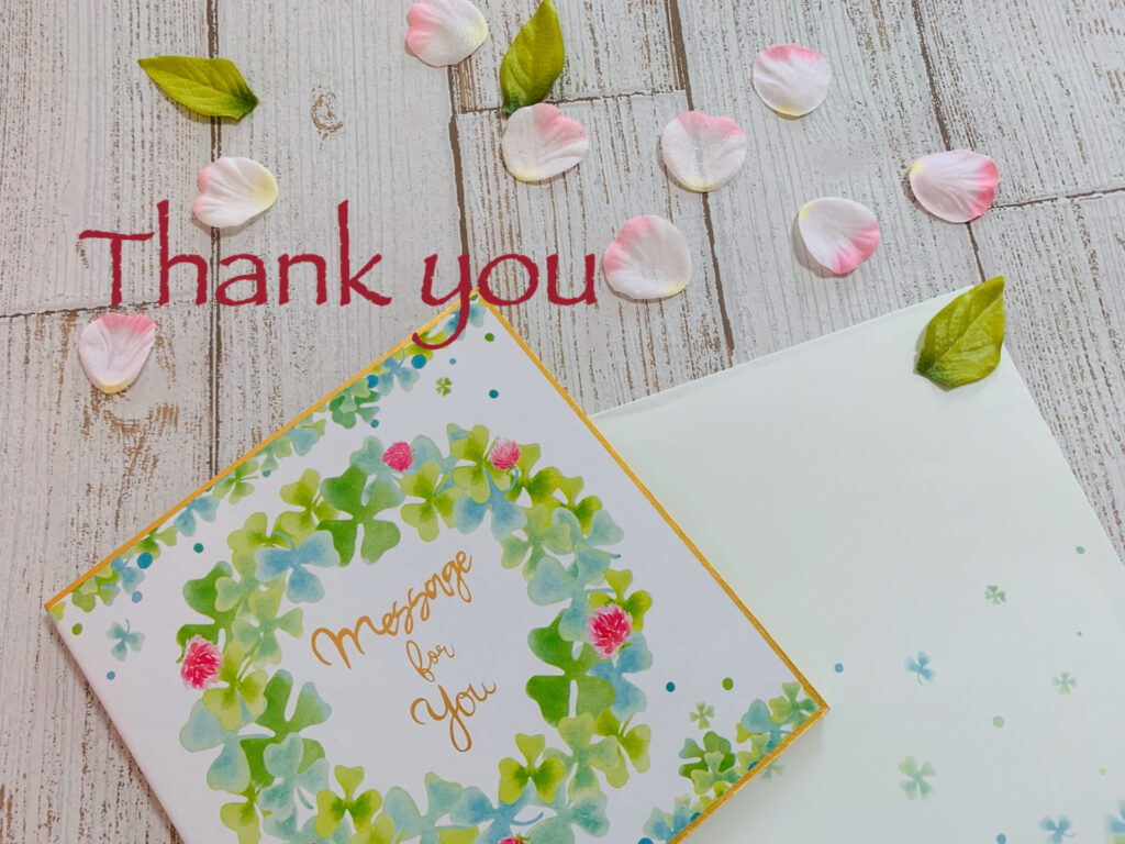 スタッフブログ社会福祉法人 岳陽会 -富士市