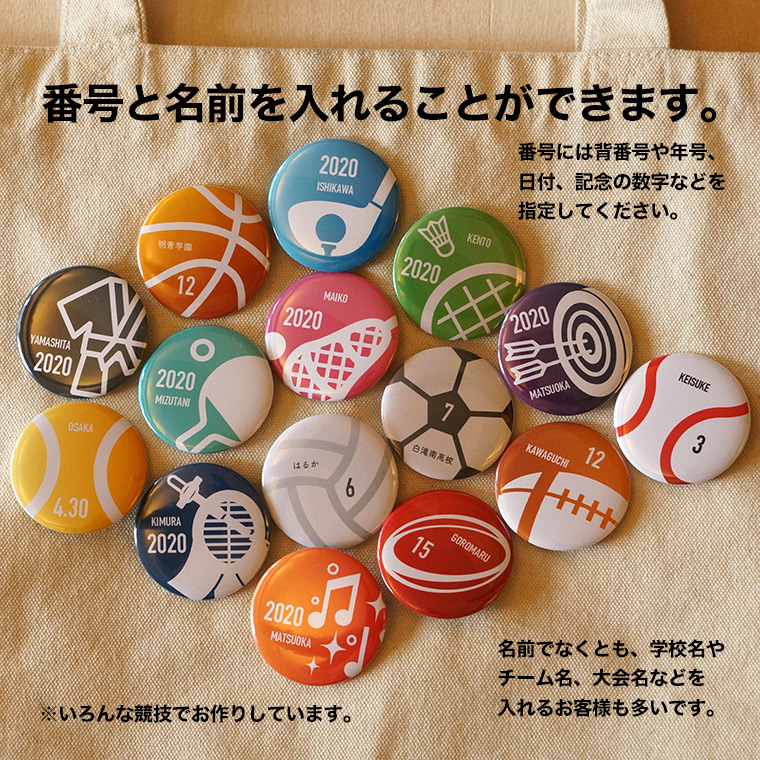 部活 手作りアルバムアルバムキッチン