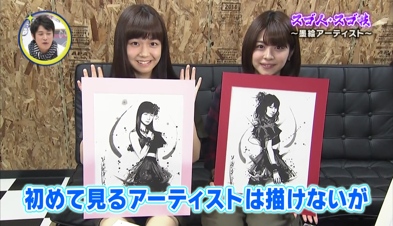 茂本ヒデキチ2013墨新作＆仕事展～ 『黒が動く』: 現代企業社ブログ