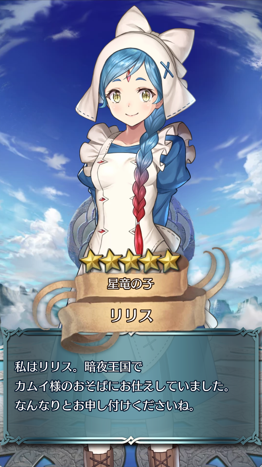 １１ 他人の子を優先する夫は？「パパ行ってあげなくちゃ！」よその子が熱を出してお出かけ直前の我が子を放置Page 2 of 2ママ広場 ままひろば 子育て情報メディア