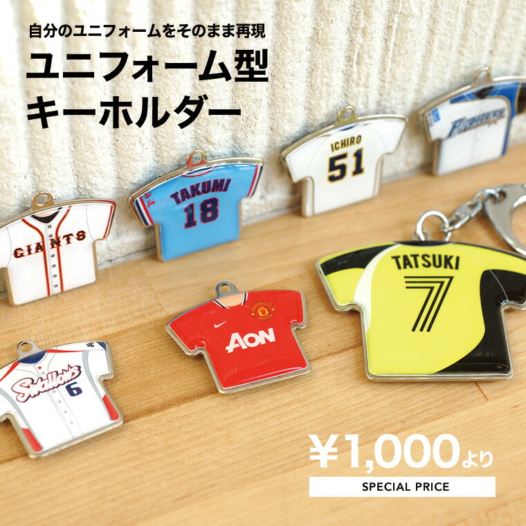 部活 アルバム 手作り卓球TikTok