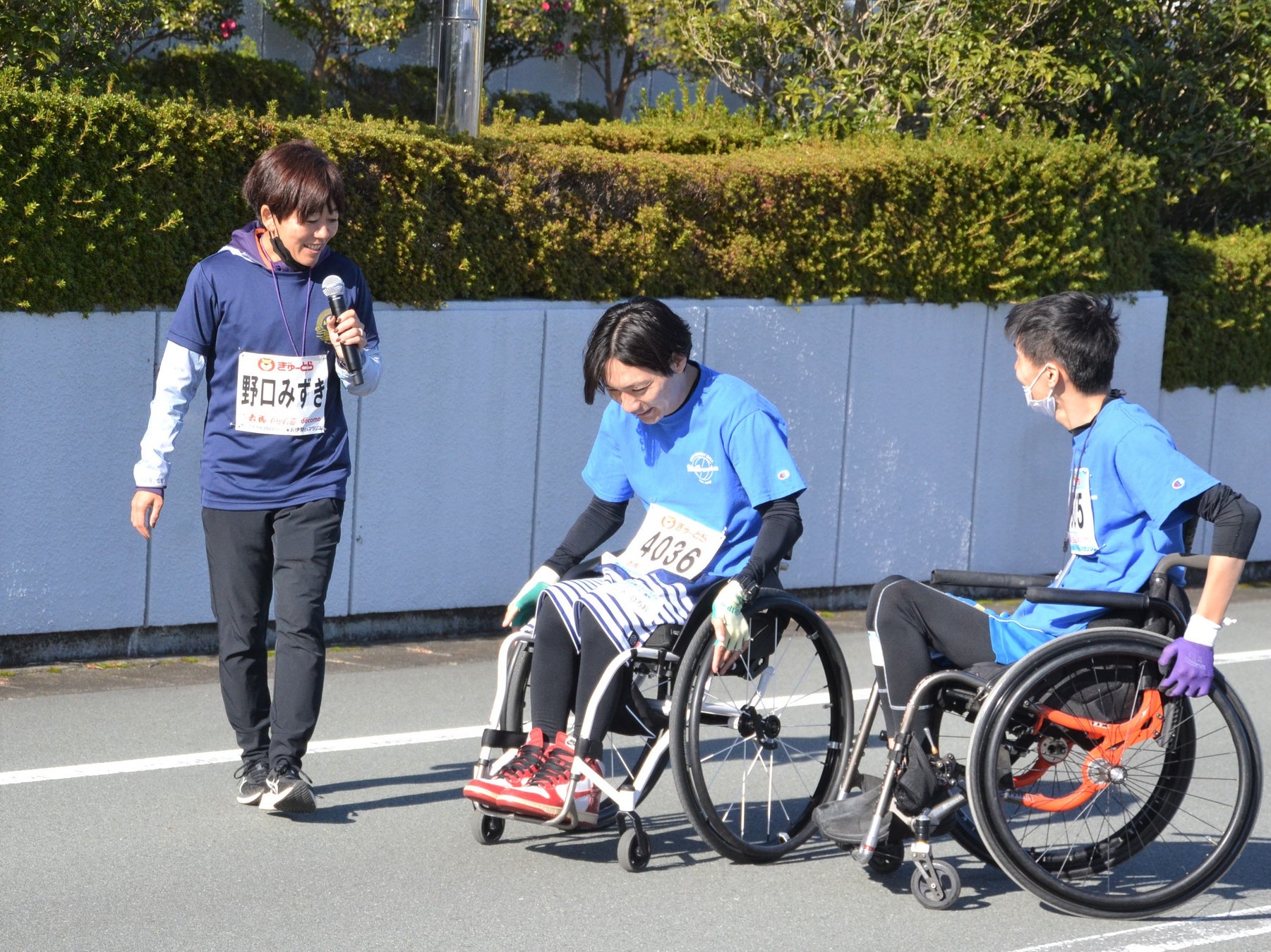 190点の野口 みずきの写真と高解像度写真 - Getty Images