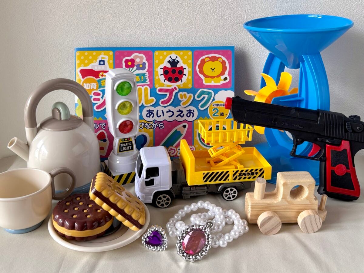 セリア おもちゃおうち英語と知育と日常のこと