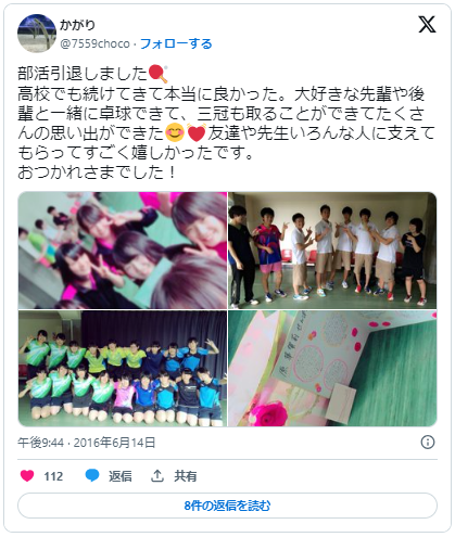 先輩、ありがとう！100均プラバンで感謝の卓球部キーホルダーこいとの Handmade Life