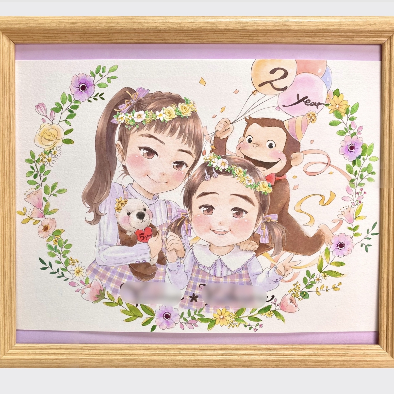 こどもの似顔絵