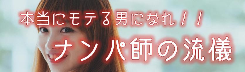 40代社会人の出会い場8選！それぞれの特徴や攻略方法を完全解説 - ブライトフォーメン