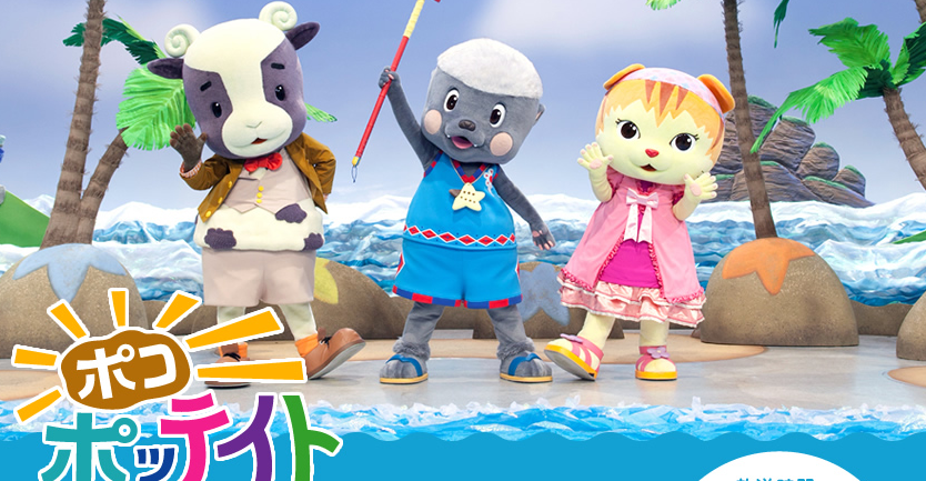 まとめ 2024年10月にアンコール番組を集中編成！物語と登場キャラクターを徹底紹介！ ぷりママ