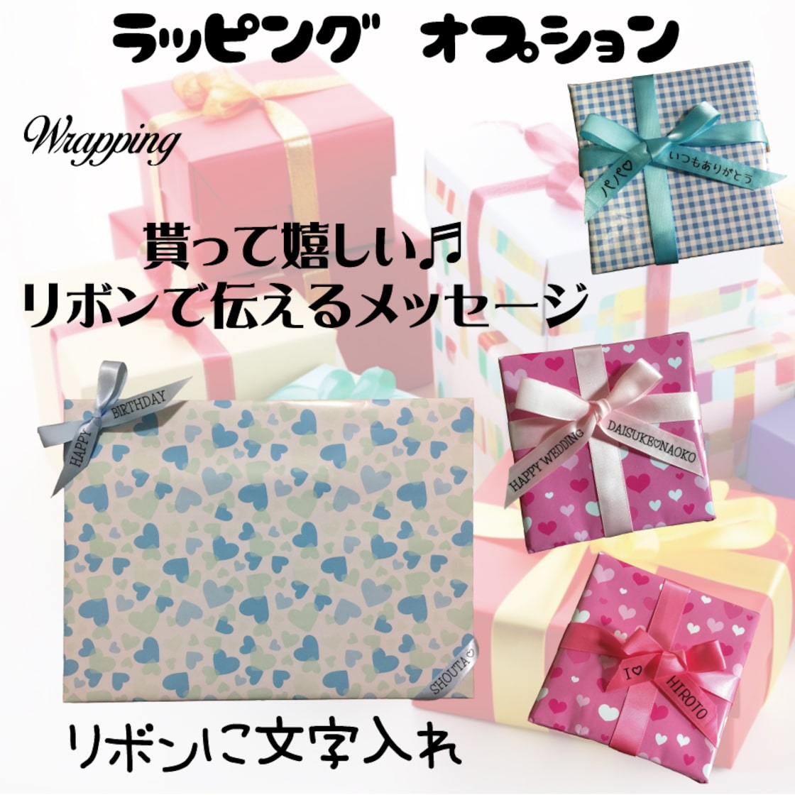 卒園記念品は写真・絵も彫刻できる四角達磨。幼稚園・保育園の思い出をヒノキに