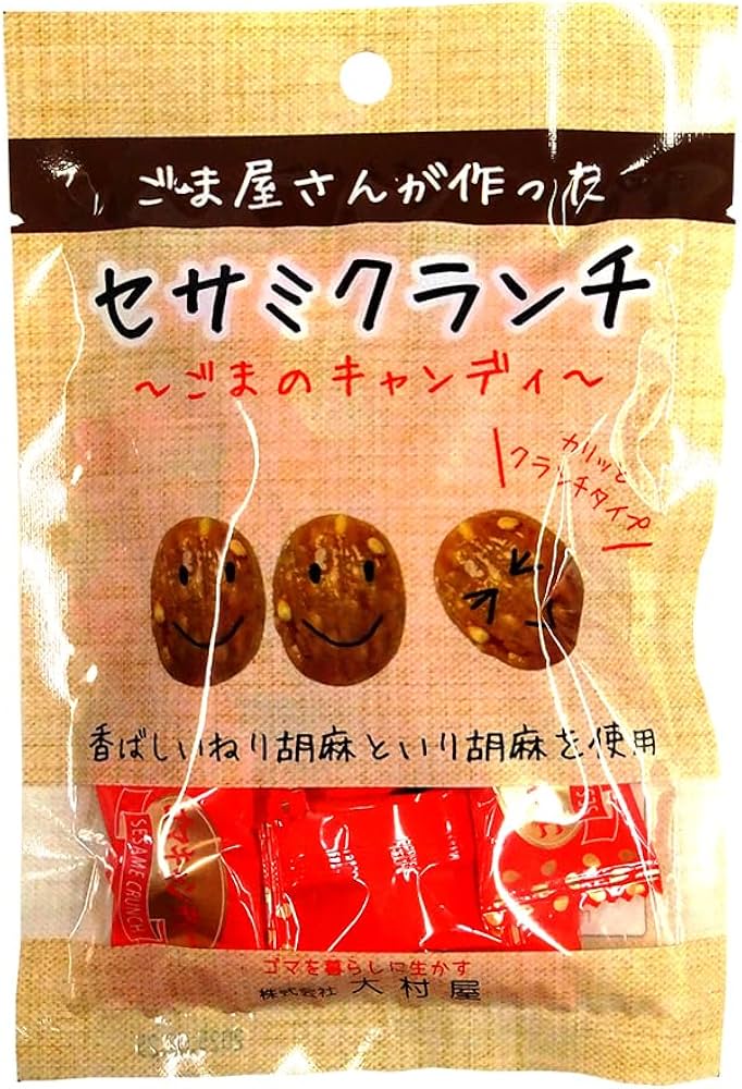 オーラが違う」昭和のヒーロー“力道山”が墓参り 60年前の貴重映像を入手【長崎・大村】 | TBS NEWS