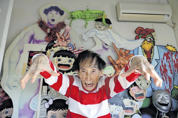 今でも怖い？ 子供の頃怖かったものランキング