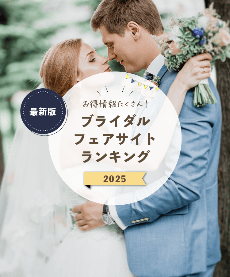 あさぎーにょ 旦那 写真TikTok