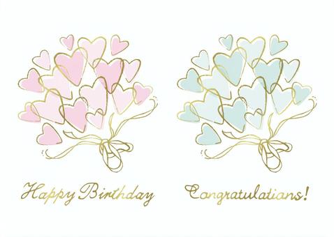 結婚祝い・報告はがきテンプレート「花模様」ダウンロードかわいい無料ポストカードテンプレート はがき絵箱