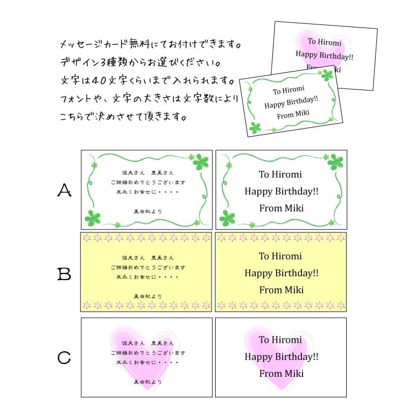 例文60選 結婚お祝いメッセージの書き方＆マナー！相手別・英語の文例も紹介みんなのウェディングニュース