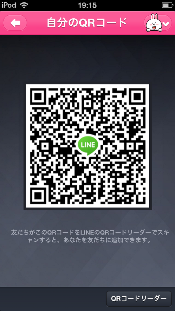 2024.05.10)第230回珠算能力検定１級満点合格おめでとうございます！ | 和歌山商工会議所