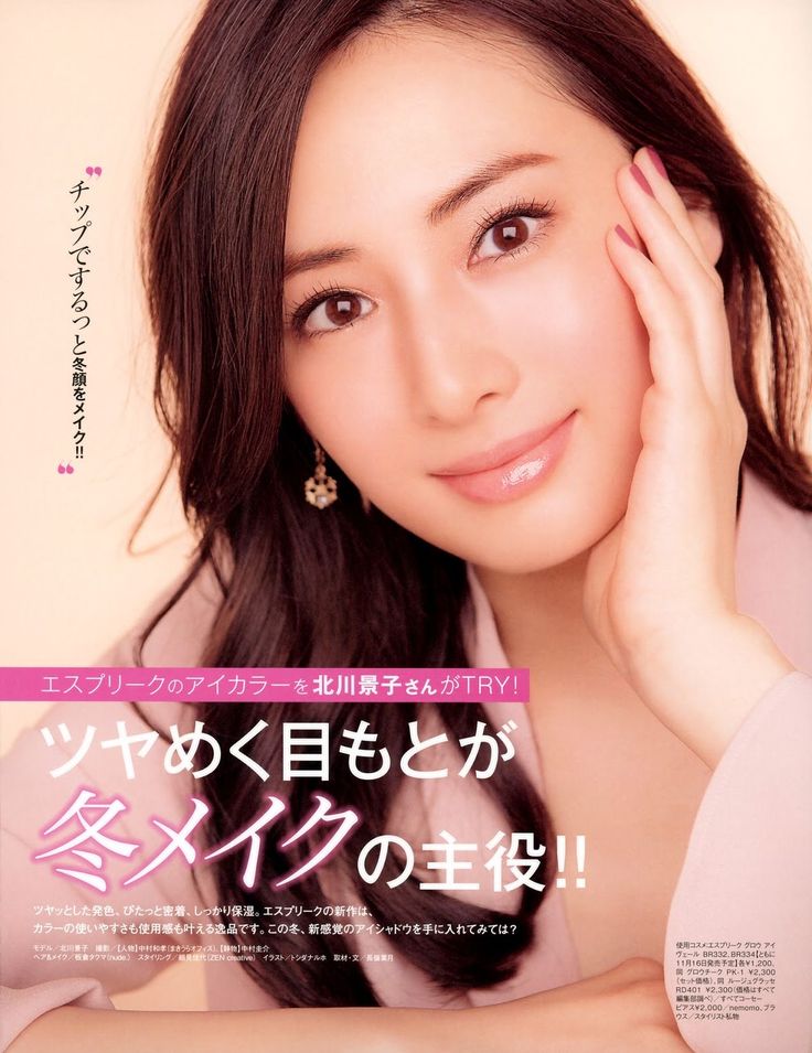 北川景子、ばっさりショートヘアへの大胆イメチェンに反響「別人みたい」「反則すぎる」 - モデルプレス