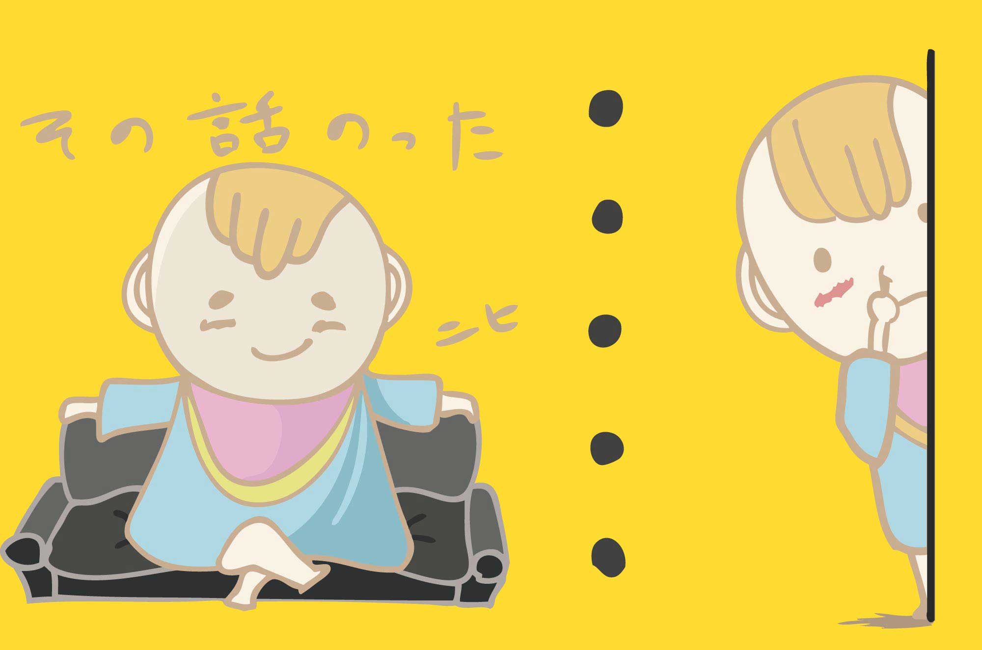 白い背景に漫画面白い赤ちゃんイラスト - おむつのベクターアート素材や画像を多数ご用意 - おむつ, イラストレーション, カットアウト -iStock