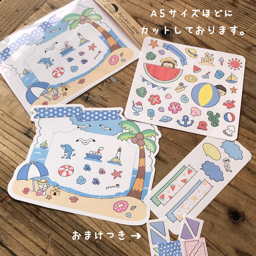 卒園式・修了式福岡市西区今宿町の保育園 医療法人輝松会 かがやき保育園