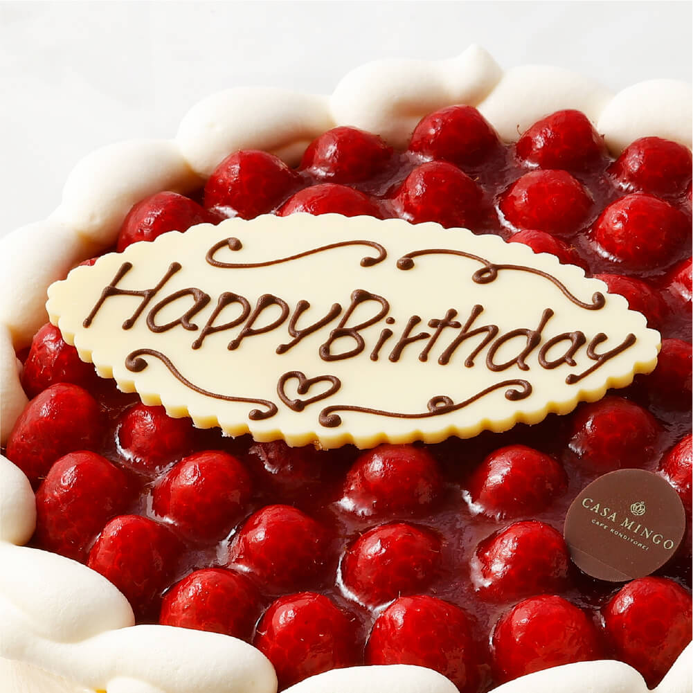 2025 東京・かわいいバースデープレートがあるお店おすすめ2選！誕生日サプライズに じゃらんニュース