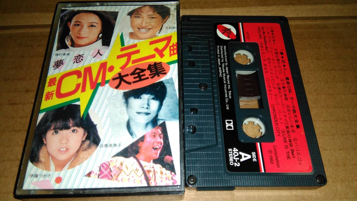 江藤拓の家族を徹底解説！父親は元政治家!?妻や子供との関係性に迫るSnufkin Ｈeart 放浪記