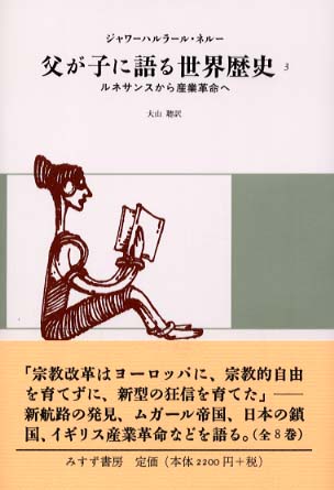 第90回：帰ってきた強いお父さんは911で娘救出に向かう 『96時間 レクイエム』読んでますカー、観てますカー- webCG