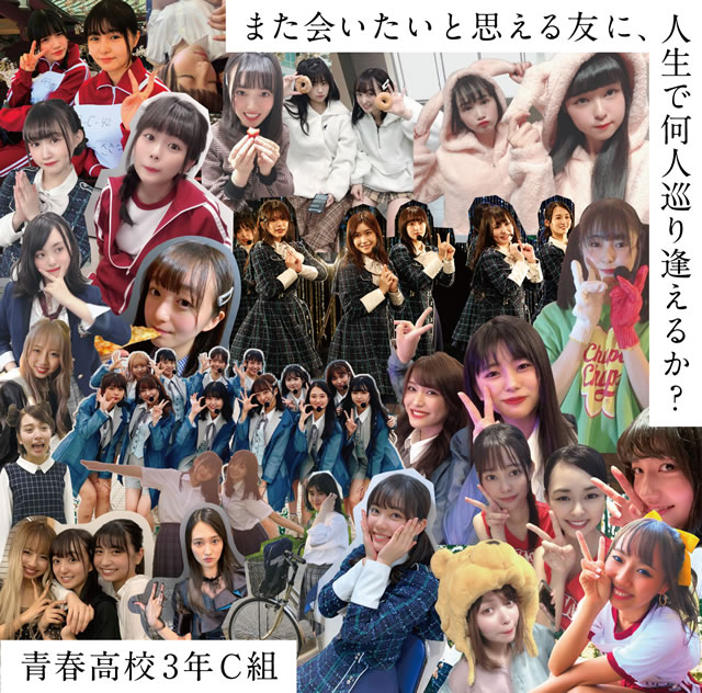 お試し印刷安達写真印刷卒業アルバムを中心に、高品質なアルバムづくりを