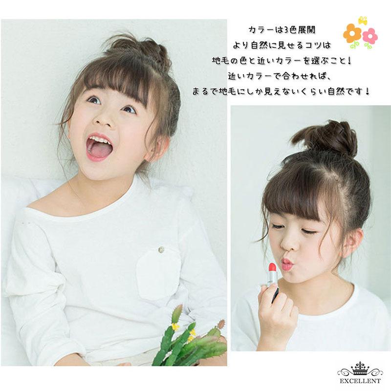 5分で完成！？簡単ヘアアレンジ☆ハートツインテール！&あんふぁん