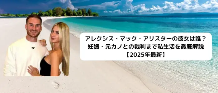 アレクシス・ルブラン 目次雑誌のFujisan