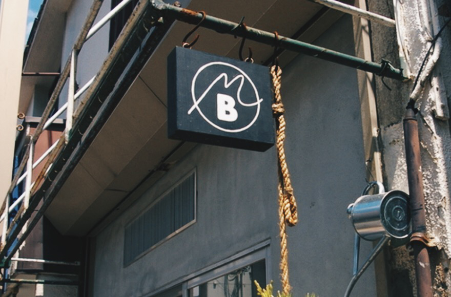 遂に、「岡本敬子さん×仁さん」ご夫婦対談を目撃！大森葉子の今日のツレヅレmi-mollet ミモレ明日の私へ、小さな一歩