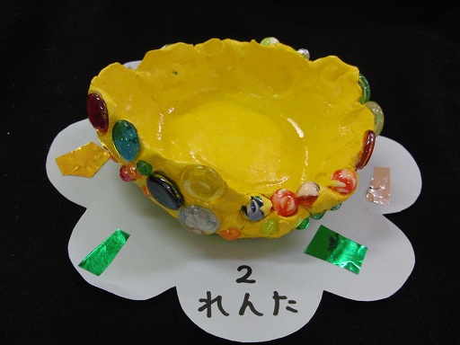 ねんどビーズメーカー 紙粘土 紙ねんど 手作り ビーズ アクセ 遊び 子供 女の子 アーテック 71433 -スマホアクセサリ・周辺機器・AV機器・家電・補聴器の通販専門店 やるCAN