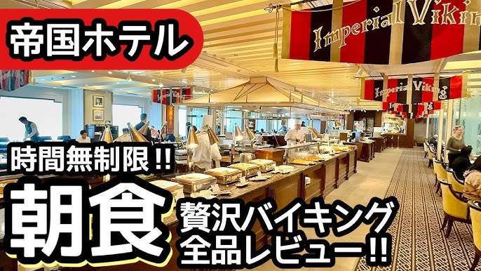 宝島２４神田北口店 on X: