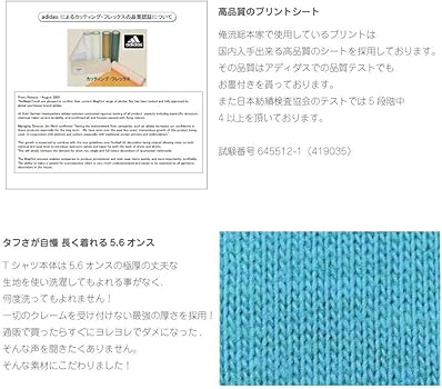 使い方多すぎてわからん😂!! 「すみません」使い方４つ Cara