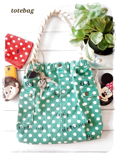 洋裁初心者の救世主が考えた、簡単ですぐにできるリメイクアイデア満載”『その服捨てるのちょっと待った！リメイクしたらオンリーワンができました。』2020年11月30日 月 発売株式会社JTBパブリッシングのプレスリリース