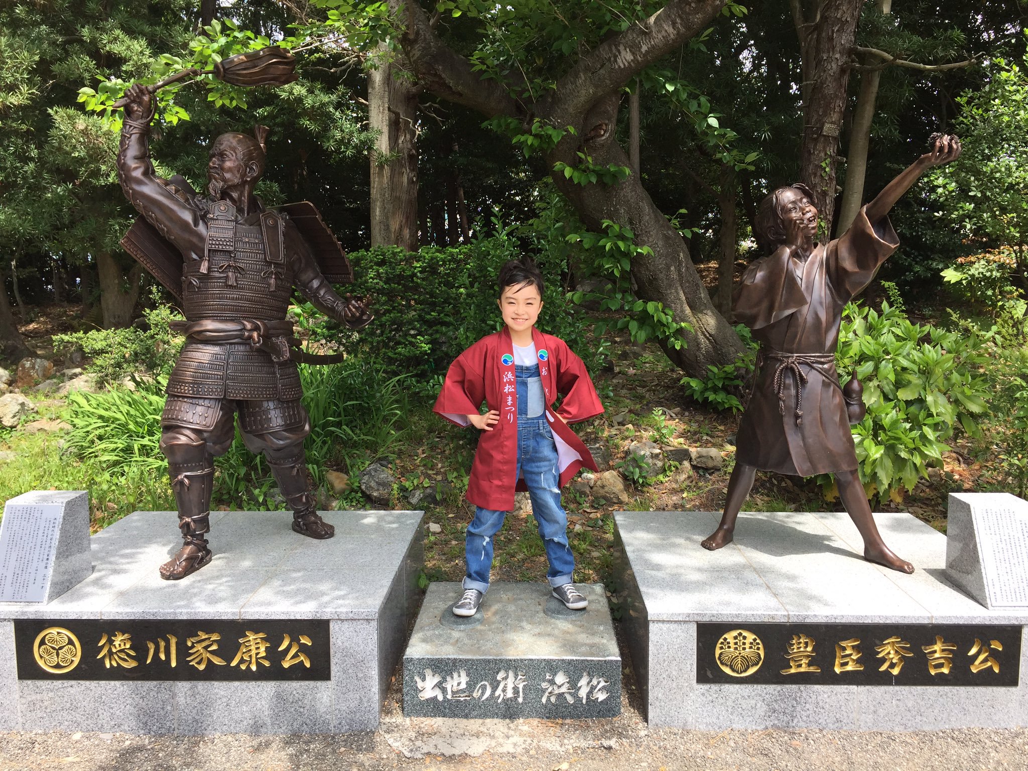 お田鶴が討ち死にを遂げた引間城はどんな城？ どうする家康- ほのぼの日本史