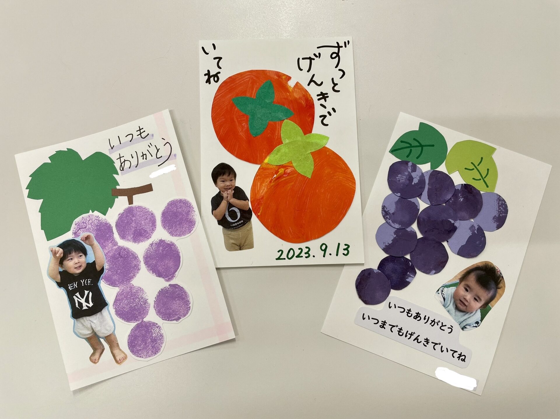 9月4日1，2歳クラス「敬老の日プレゼント作り」のおしらせ富山市 認定こども園 アームストロング青葉幼稚園