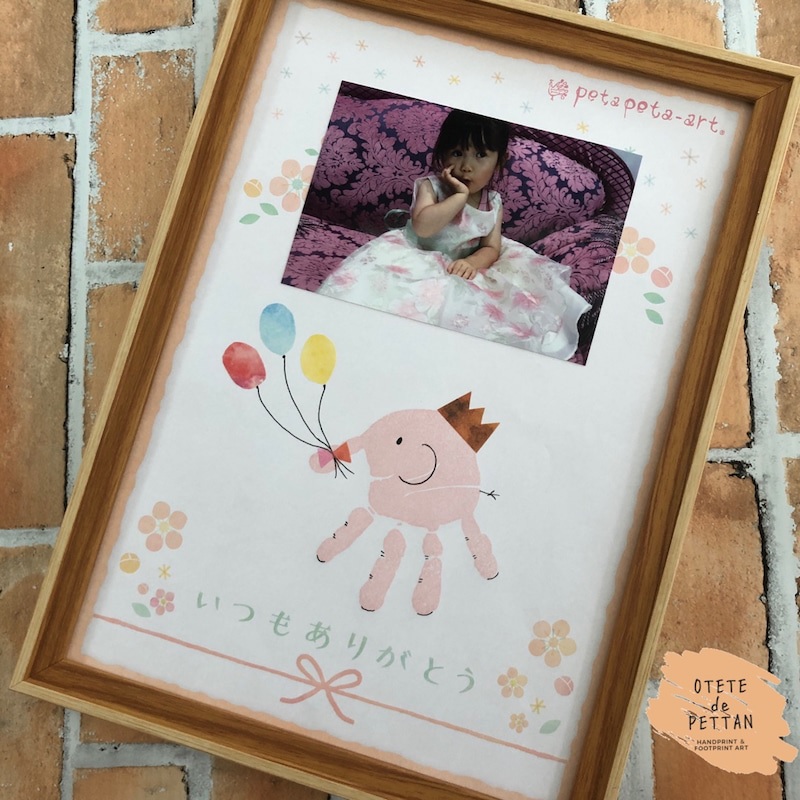 楽天市場 手形 足形 赤ちゃん タオル ハンカチ ハンドタオルへ刺繍 孫から世界でひとつのオリジナルグッツでプレゼントやお祝いにおすすめ : プレゼント ・ギフトのGiftMore