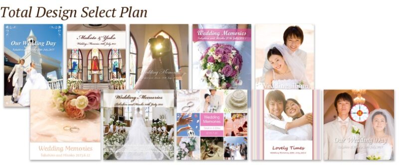 結婚式アルバムの外注ランキング！自分用や両親用など手作りできるサービスを紹介