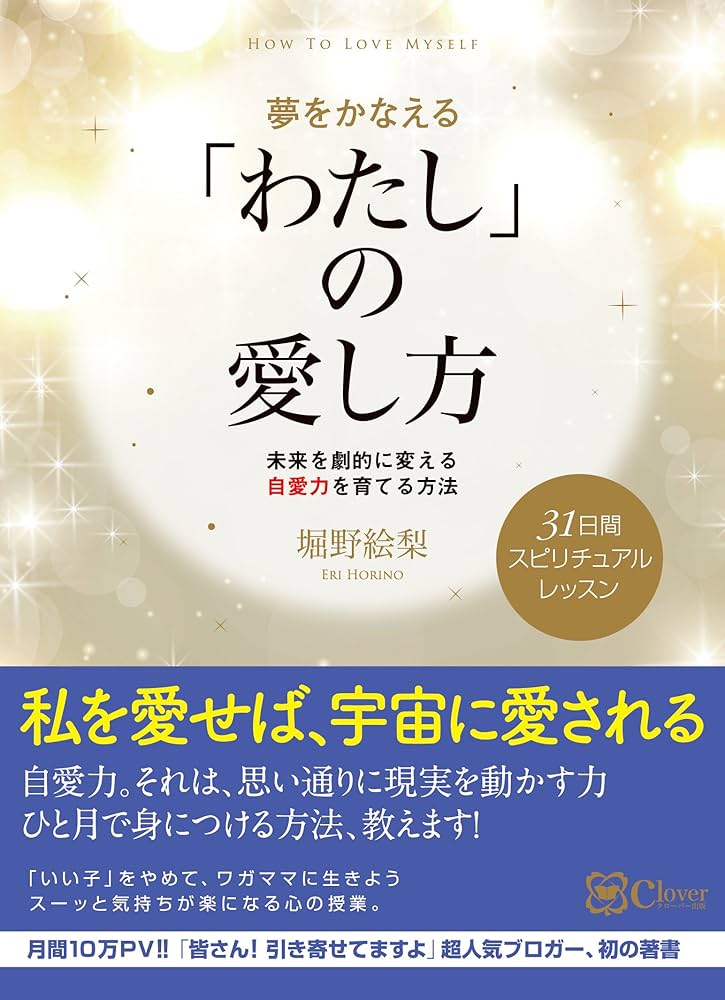 クズ男の手のひら返し！「本当に愛してるのは君だけ」と泣きつく姿にドン引き ぶりっこアンリVol.121ウーマンエキサイト ｄメニューニュース NTTドコモ
