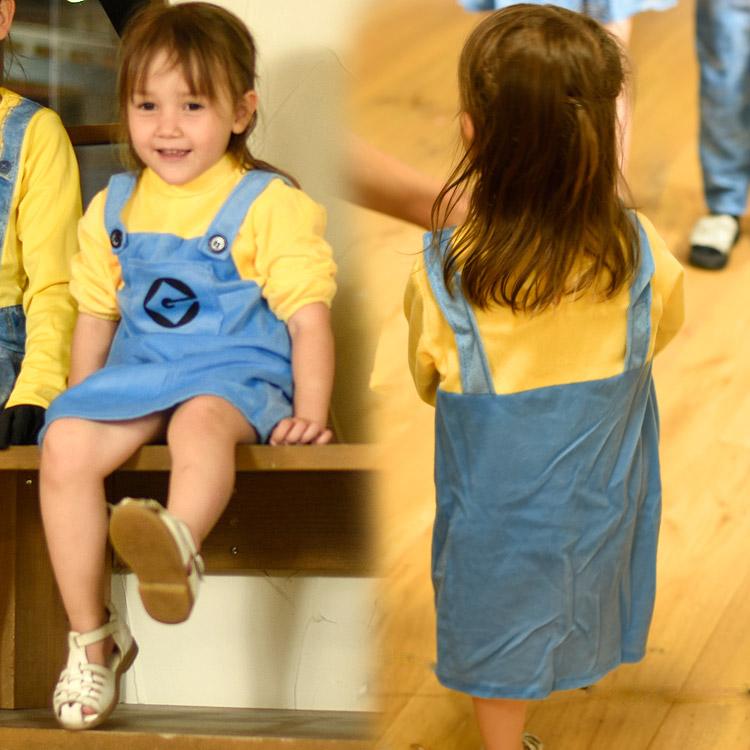 ミニオン コスプレセット ミニオン コスプレ 子供黄色いニット帽 ゴーグル ハロウィン 手袋 3点セットミニオンズ 仮装 キッズ コスチュームミニオン用GOKEI子ども 男の子 女の子 クリスマス パーティー イベント - メルカリ