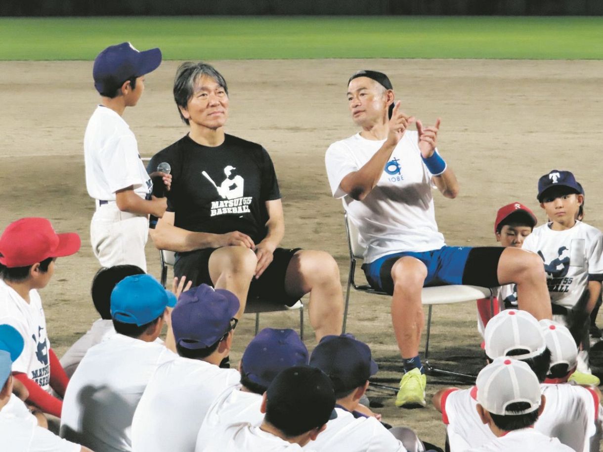 松井秀喜と結婚した妻は誰？馴れ初めは？子供はいるのか、過去に噂になった女性芸能人についても徹底検証！ - ゴシップワールド