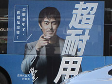 阿部寛、北村匠海ら“親子三世代”が笑顔でパシャリ！『とんび』から劇中家族写真が解禁 画像2 5最新の映画ニュースならMOVIE WALKERPRESS