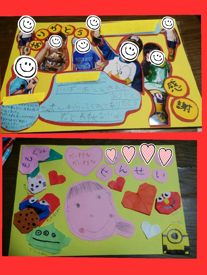 卒園で先生にプレゼントを個人的に贈るなら何？卒園式でみんなが渡していたもの